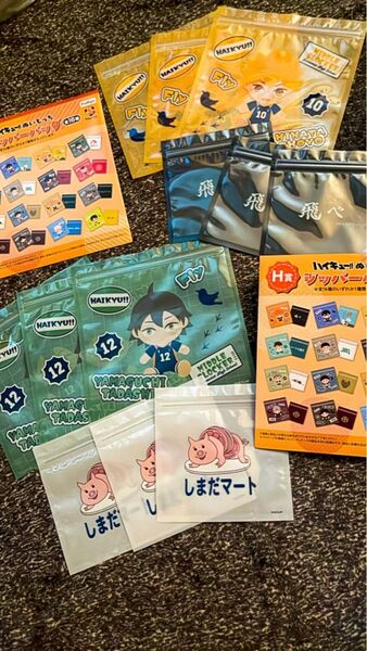 フリューくじ アニメ「ハイキュー!!」 ぬいもっち