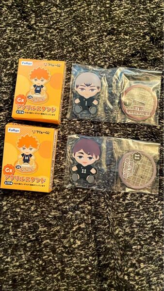 フリューくじ アニメ「ハイキュー!!」 ぬいもっち