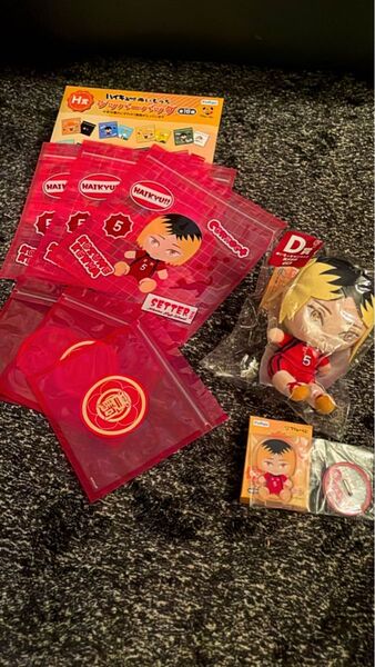 フリューくじ「ハイキュー!!」ぬいもっちDGH賞 音駒高校(孤爪研磨)セット