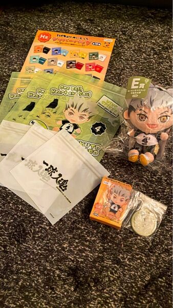 フリューくじ「ハイキュー!!」ぬいもっちDGH賞 梟谷学園高校(木兎光太郎)