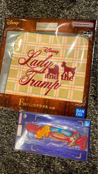 一番くじ 〈Disney〉 Melody in a Dream(わんわん物語)F賞1種G賞1種