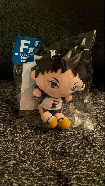 フリューくじアニメ「ハイキュー!!」ぬいもっちF賞梟谷学園高校(赤葦京治)