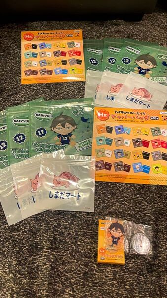 フリューくじ「ハイキュー!!」ぬいもっちGH賞烏野高校山口忠セット