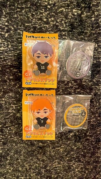 フリューくじアニメ「ハイキュー!!」ぬいもっちG賞 稲荷崎高校(宮侑& 宮治)
