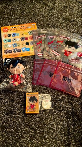 フリューくじ「ハイキュー!!」ぬいもっちDGH賞 音駒高校(黒尾鉄朗)セット