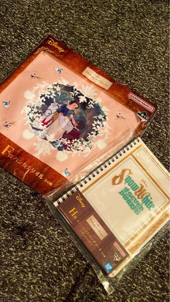 一番くじ 〈Disney〉 白雪姫 2種セット