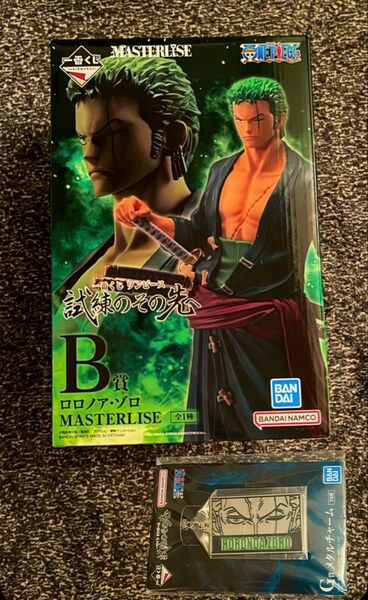 一番くじ ワンピース 試練のその先へB賞 ロロノア・ゾロ MASTERLISE