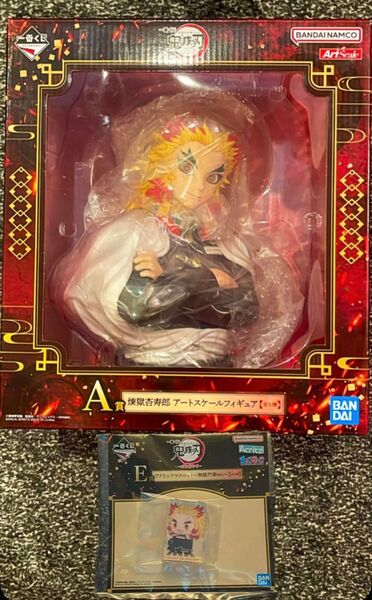 一番くじ 鬼滅の刃 ~心を燃やせ~A賞 煉獄杏寿郎 アートスケールフィギュア