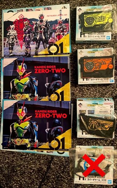 一番くじ 仮面ライダーゼロワン -REAL×HEROES-(GH賞6種セット)