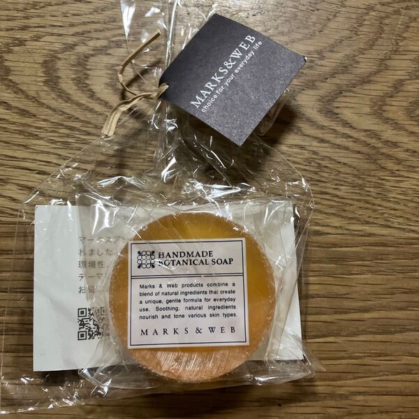 MARKS&WEB ハンドメイド ボタニカルソープ