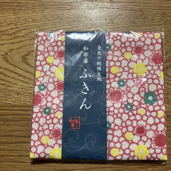 奈良の蚊帳生地ふきん 新品未使用