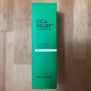 Real Barrier CICA RELIEF Calming Cream シカクリーム