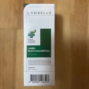 LANBELLE LANBIO BLACK CICA AMPOULE