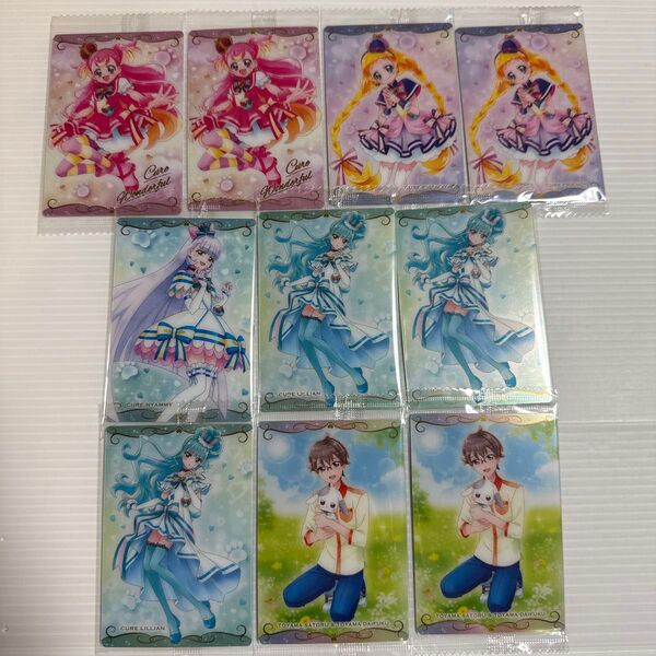 プリキュア カード ウエハース11 わんだふるぷりきゅあ