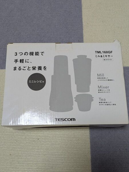 【未使用】TESCOM ミル&ミキサー TML160GF