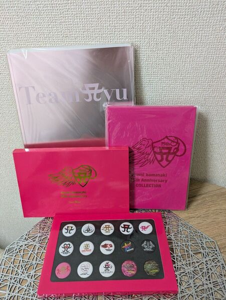 浜崎あゆみ 15周年 FCグッズ