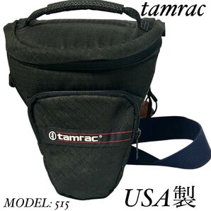 tamrac タムラック ズームパック ブラック 515 USA製 ブラック