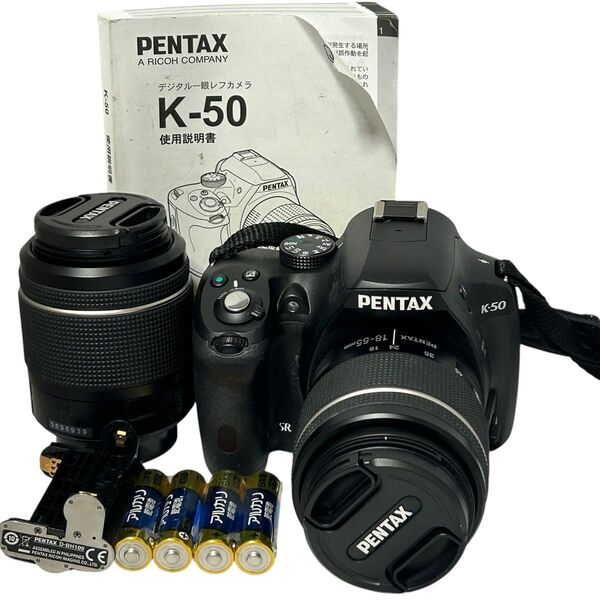 【ショット数200枚 美品】PENTAX K-50 18-55mm 50-200mm ダブルレンズキット