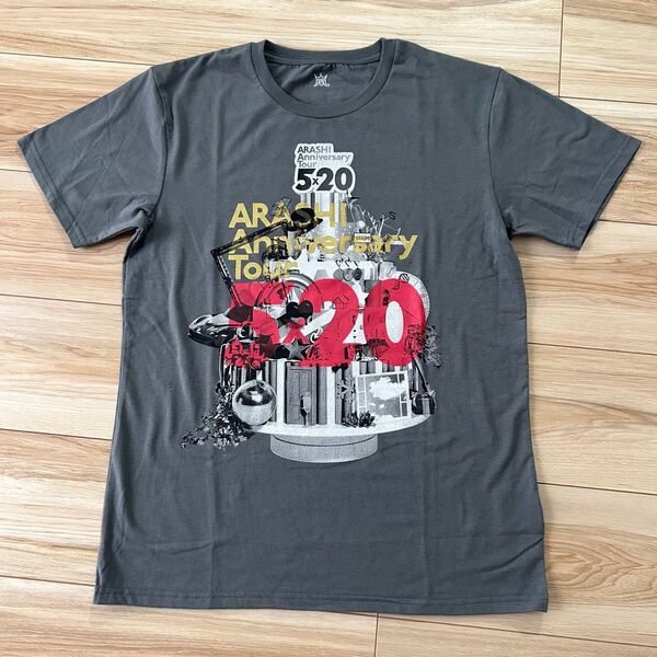 【1回のみ使用】 嵐 ARASHI Anniversary Tour 5×20グッズ Tシャツ