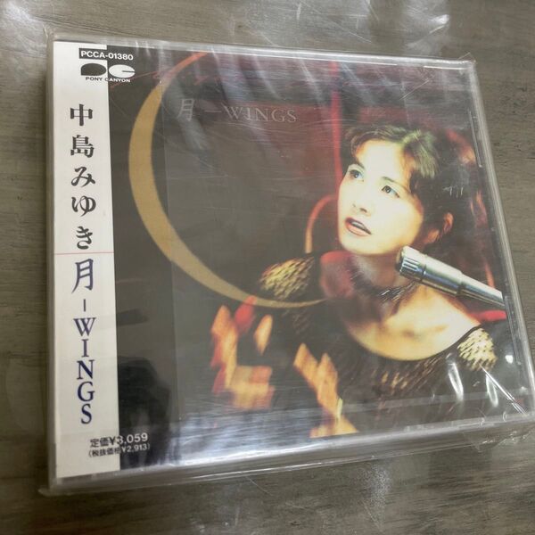 未開封 中島みゆき CD アルバム 月 WINGS
