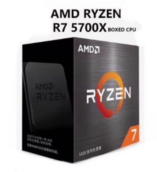 ★新品未使用★AMD Ryzen 7 5700X Socket AM4(CPUのみ)、グリス付き
