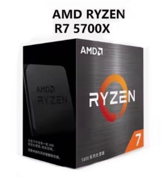 ★新品未使用★AMD Ryzen 7 5700X Socket AM4(CPUのみ)、グリス付き
