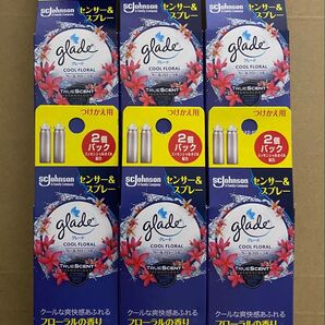 グレード 消臭センサー& スプレー 付け替え用