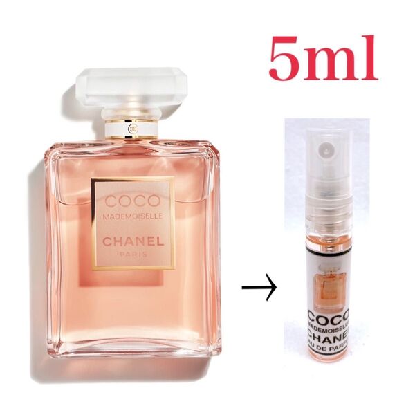 CHANEL COCO シャネル ココ マドモアゼルEDP5ml天香香水