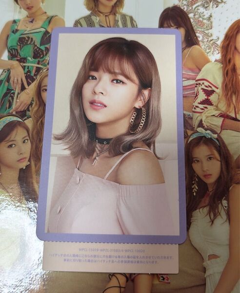 TWICE ジョンヨン ハイタッチ券 トレカ 新品未使用 #TWICE2