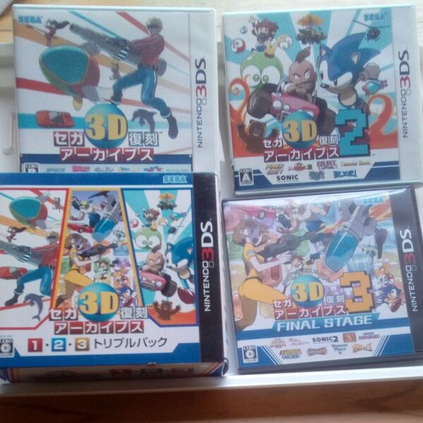【3DS】 セガ3D 復刻アーカイブス1・2・3 トリプルパック