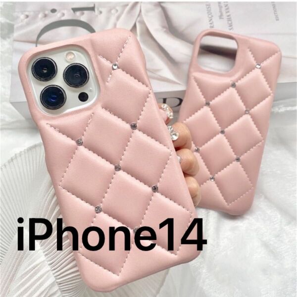 【新品未使用】iPhone14 ピンクキルティングケース 韓国 ストーン スマホケース かわいい