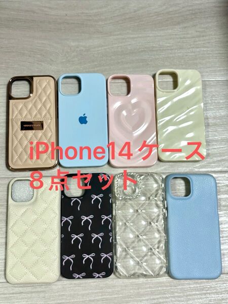 iPhone14ケース8点セット 韓国スマホケース キルティング リボン シリコン