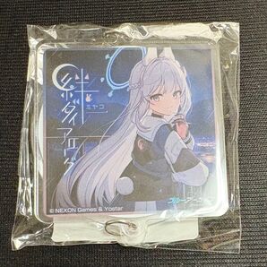 特典単品 ブルーアーカイブ 絆ダイアローグ Vol.6 「ミヤコ」未開封 アクキー アクリルキーホルダー