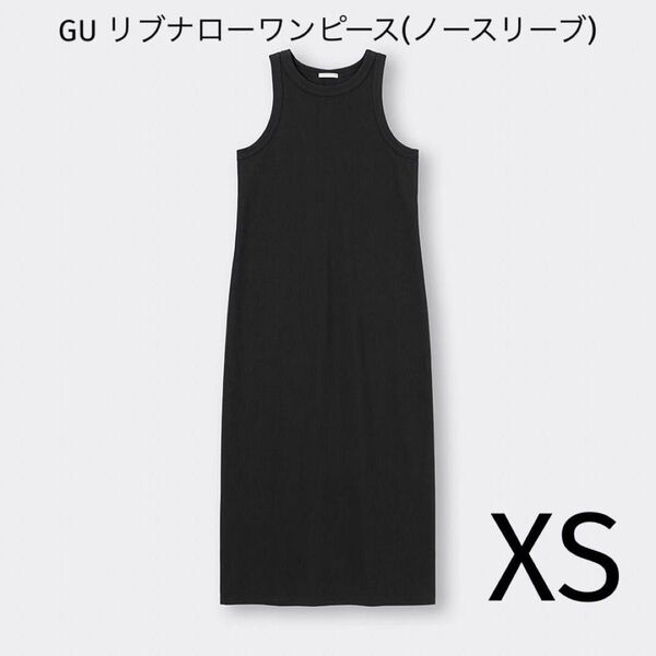 GU リブナローワンピース(ノースリーブ)XS