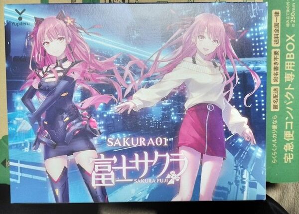 富士サクラ sakura01 レーザー&レーダー探知機 ユピテル YUPITERU 羽衣6