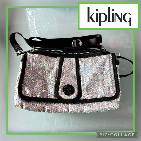 ★USED★ Kipling キプリング ショルダーバッグ サコッシュ シルバー ラメ オーロラ バッグ カバン ポーチ