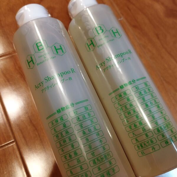 リーブ21 アクティシャンプーR 200ml 2本