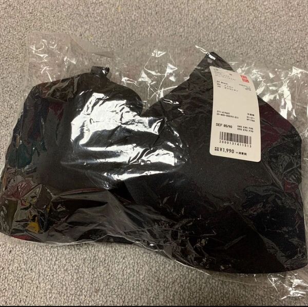 新品 ユニクロ ワイヤレスブラ DEF85/90 BLACK