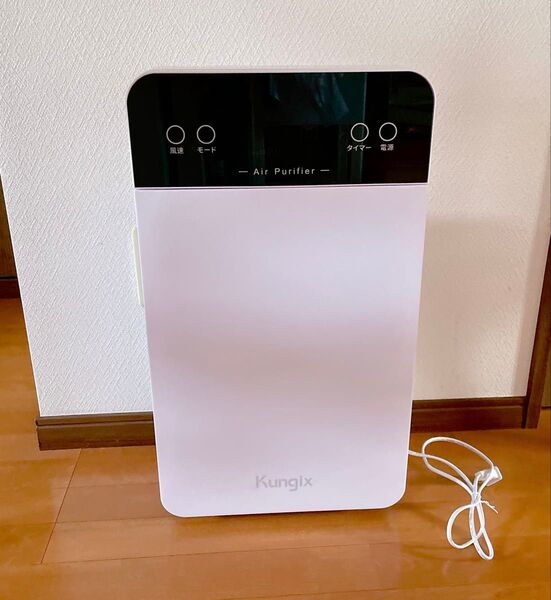 空気清浄機 花粉 35畳対応 除菌 リモコン付 脱臭機 ホコリ タイマー PM2.5 コンパクト 脱臭 省エネ 花粉症対策