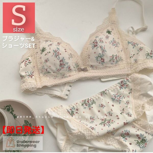 【商品番号60】 パット内蔵 楽ブラ 花柄ホワイトM ノンワイヤー ブラジャーショーツセット 下着 ナイトブラ 脇高 補正
