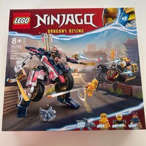 レゴ ニンジャゴー ソラのトランスフォーミングメカバイクレーサー 71792 未使用 未開封