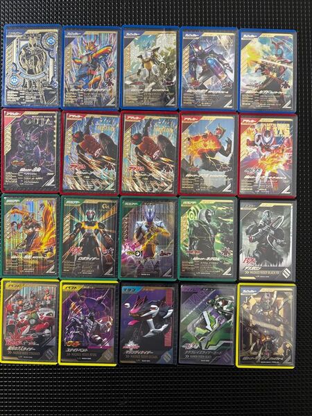 ガンバレジェンズ 引退品 LR SR パラレル 当選品等高レア まとめ売り