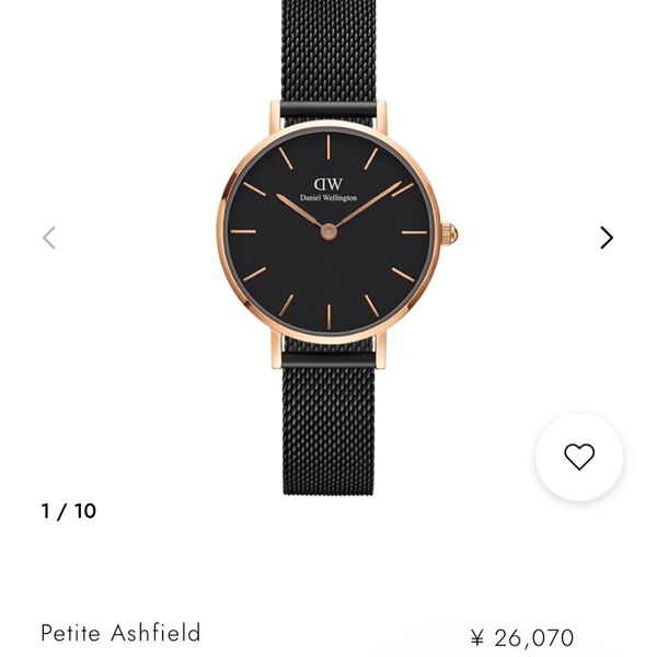 Daniel Wellington ダニエルウェリントン Classic E32R1 腕時計 32mm