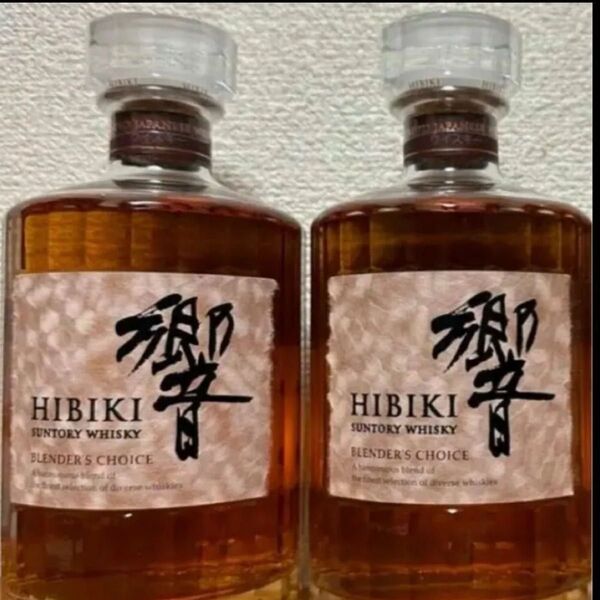 サントリーウイスキー 響ブレンダーズチョイス (箱なし)2本セット700ml