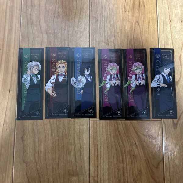鬼滅の刃 モクテル クリア特典