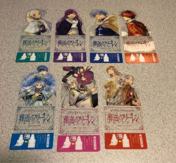 葬送のフリーレン アクリルキャラスタンド