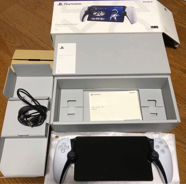 PlayStation Portal リモートプレーヤー