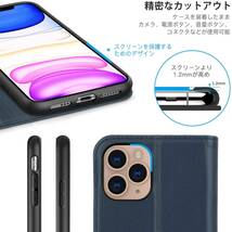 最高級天然牛革使用★iPhone11 Pro 手帳型ケース★レザー 本革★ブルー_画像4