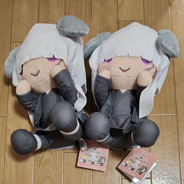 真天地開闢集団 ジグザグ サンリオキャラクターズ Lぬいぐるみ 命 ぬいぐるみ サンリオ