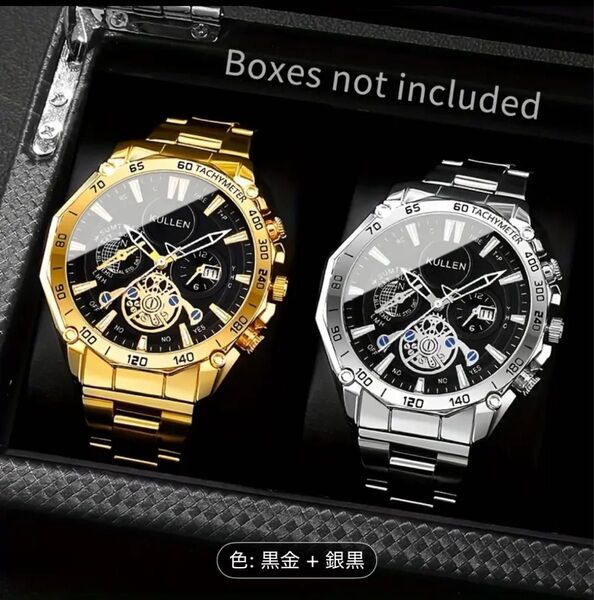 腕時計 メンズ ゴールド シルバー シルバーブルー3個セット